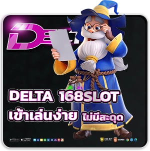 Delta 168 slot